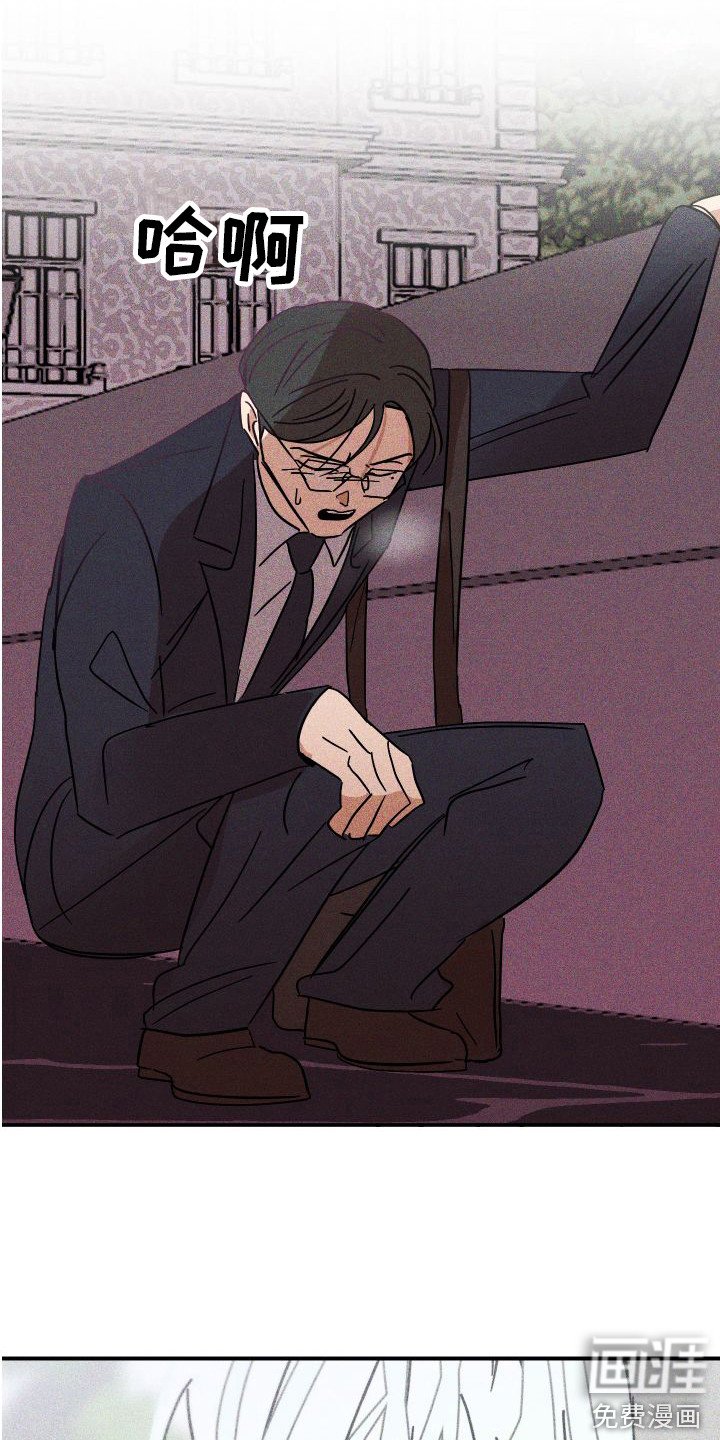 第6章：帮帮我