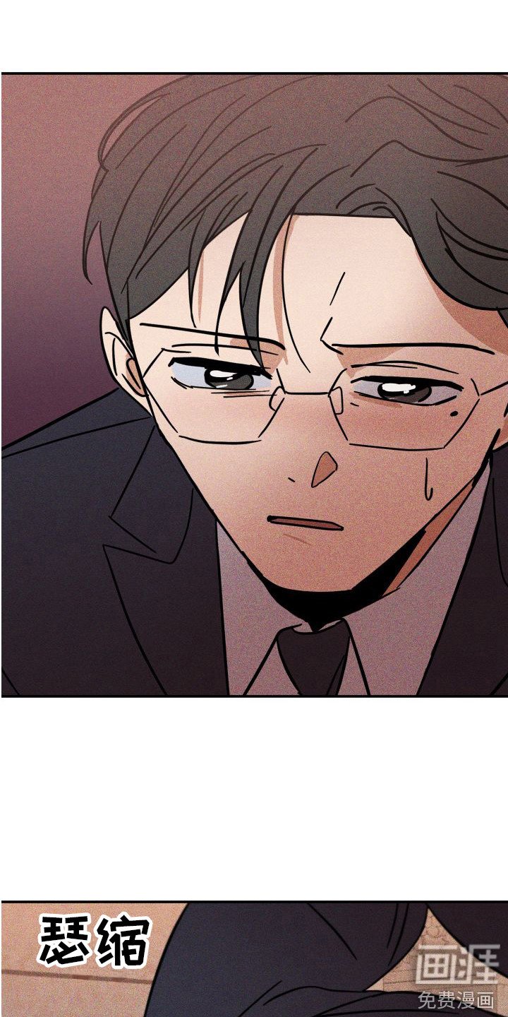 第6章：帮帮我
