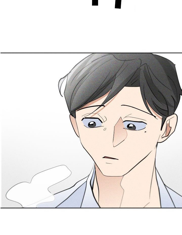 第7章：香水诅咒