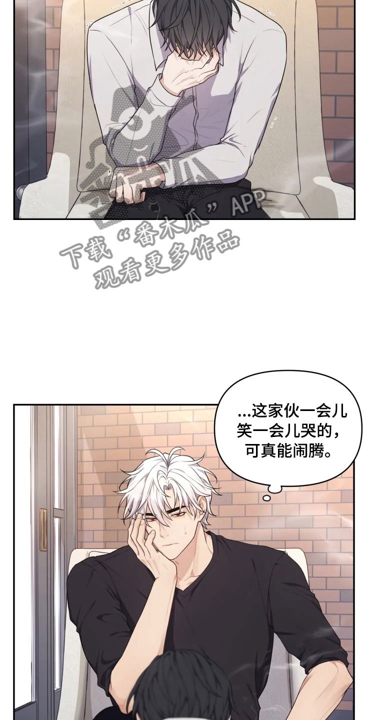 第10章：妈妈的遗憾