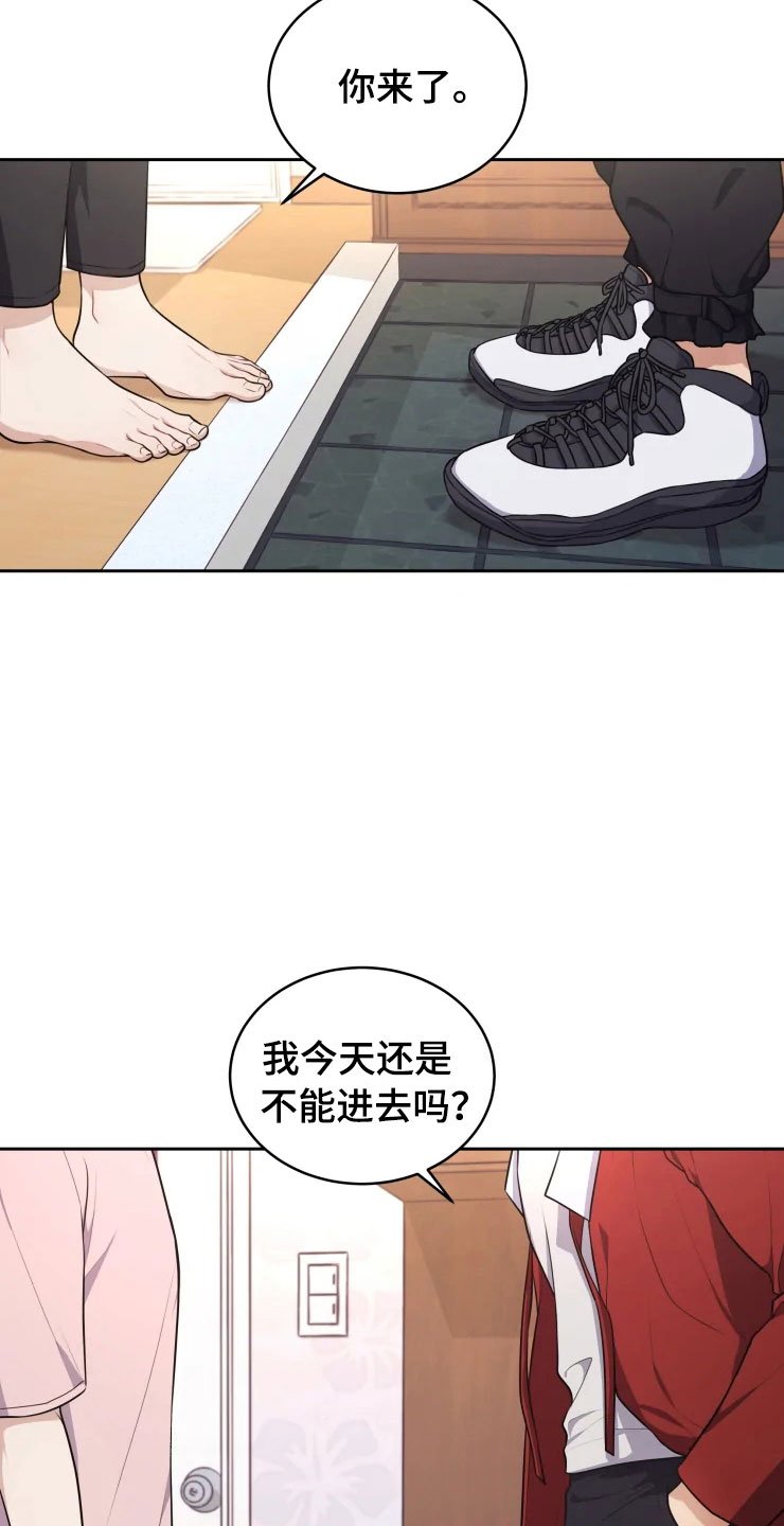 第11章：三个条件