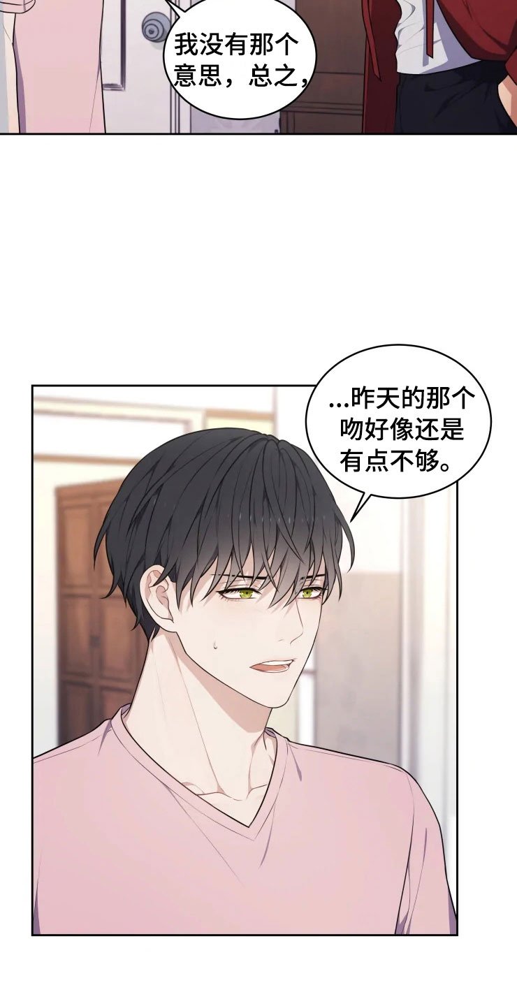 第11章：三个条件