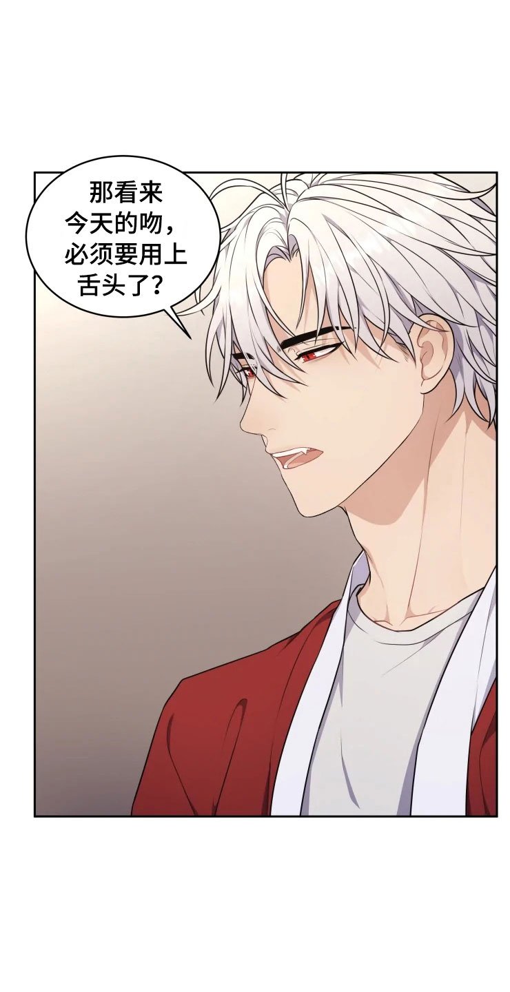 第11章：三个条件