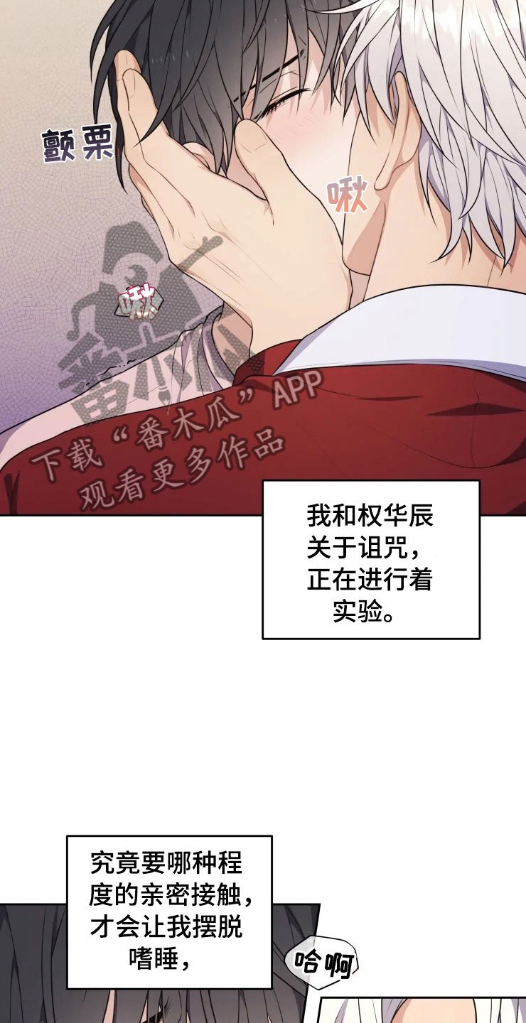 第11章：三个条件