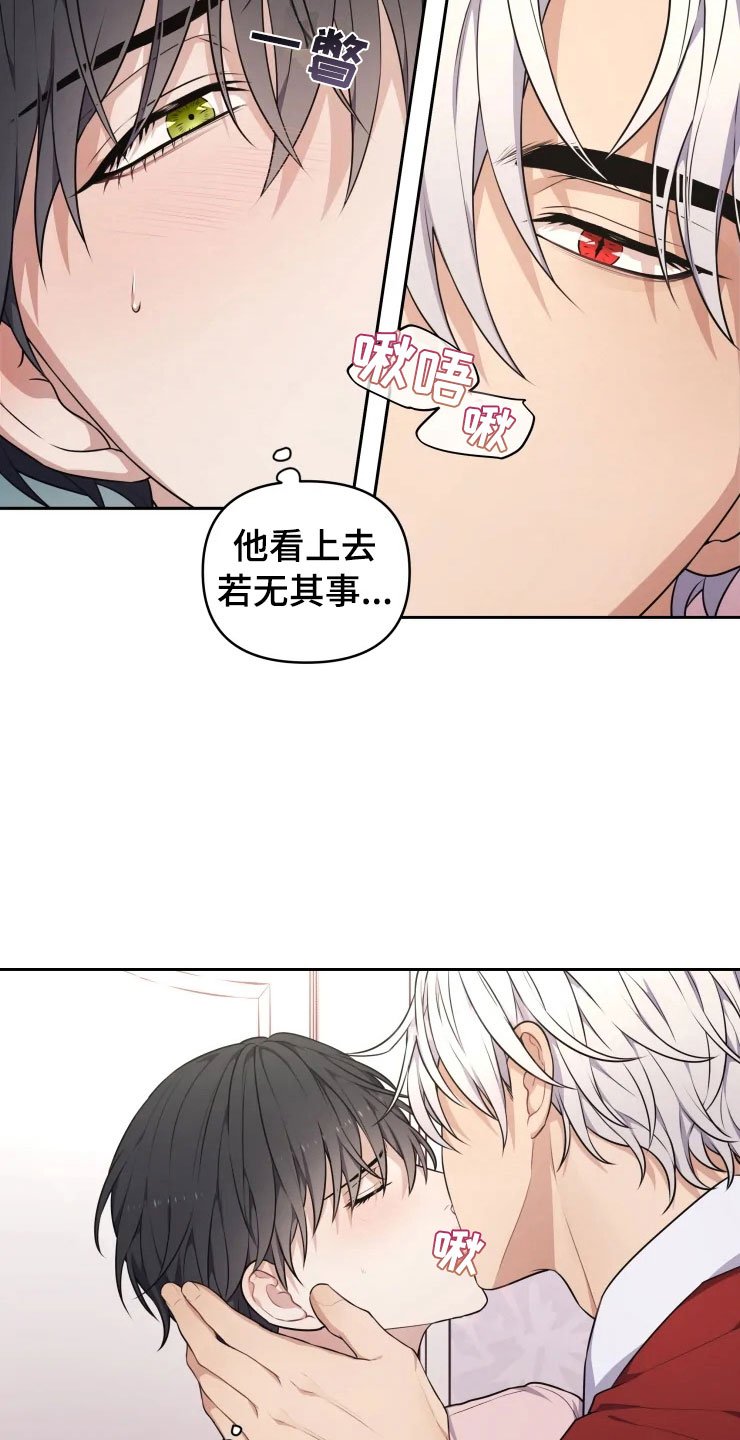 第11章：三个条件