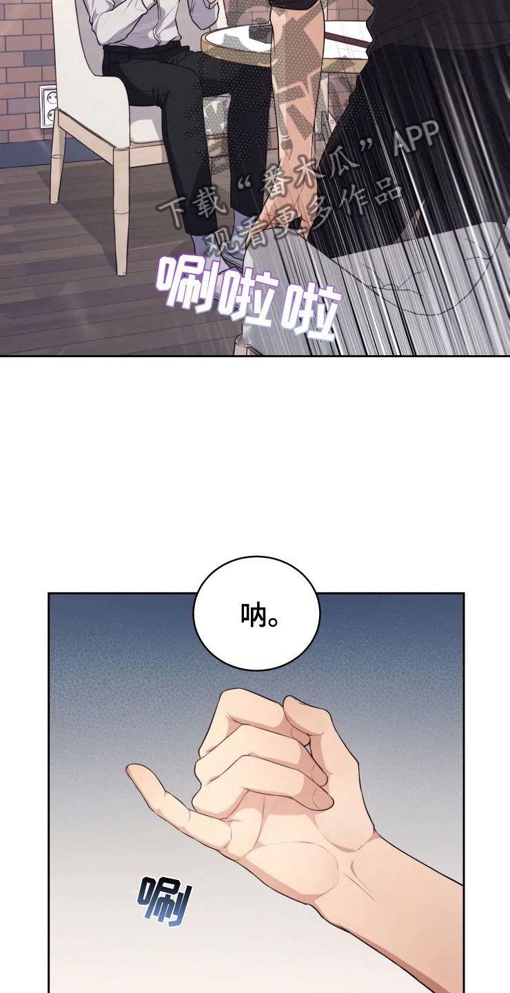 第11章：三个条件