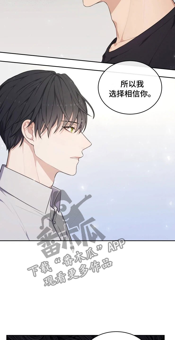 第12章：再进一步
