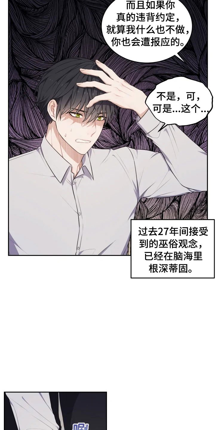 第12章：再进一步