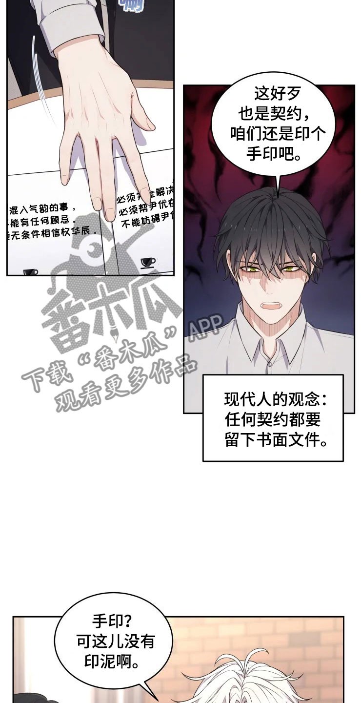 第12章：再进一步