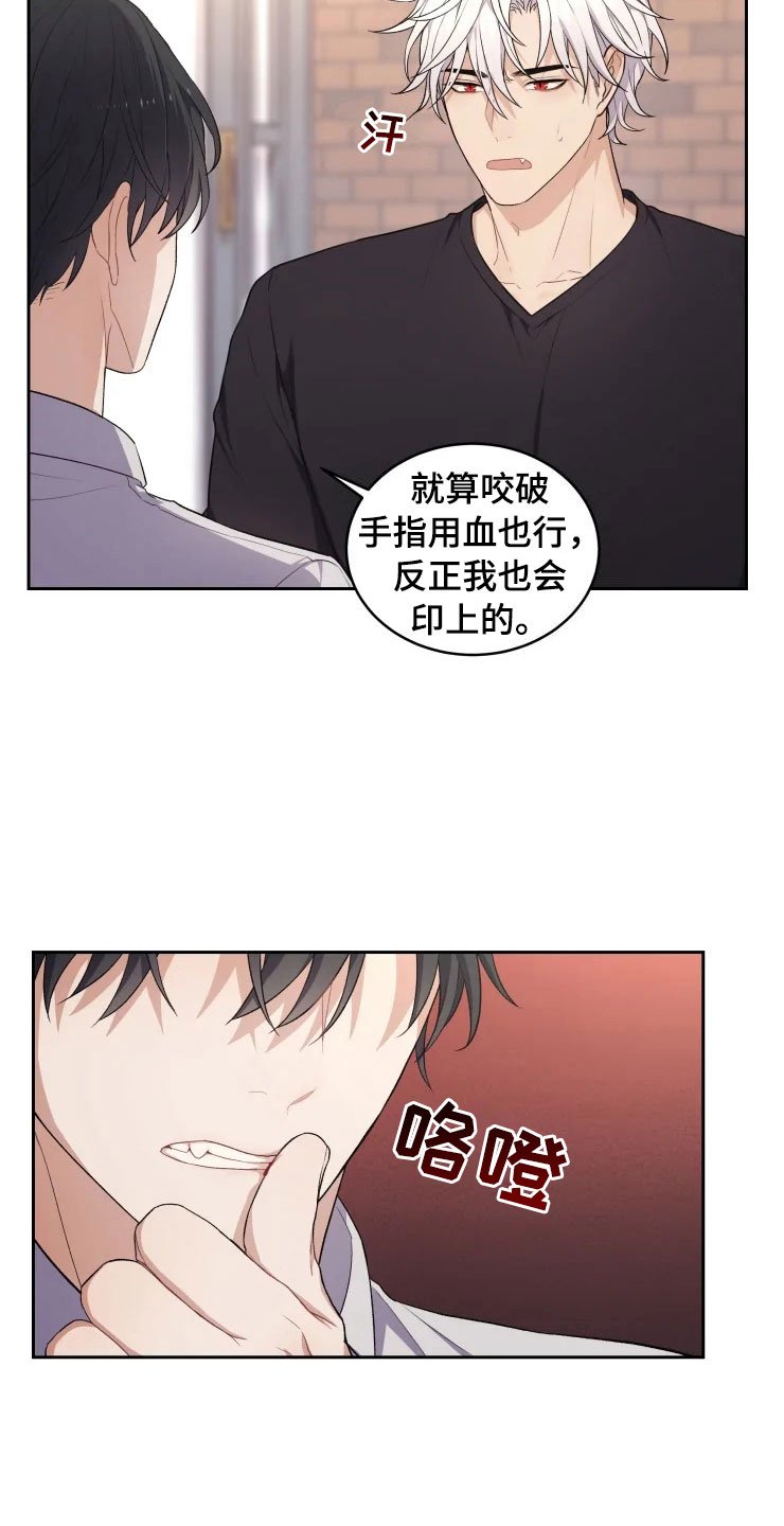 第12章：再进一步