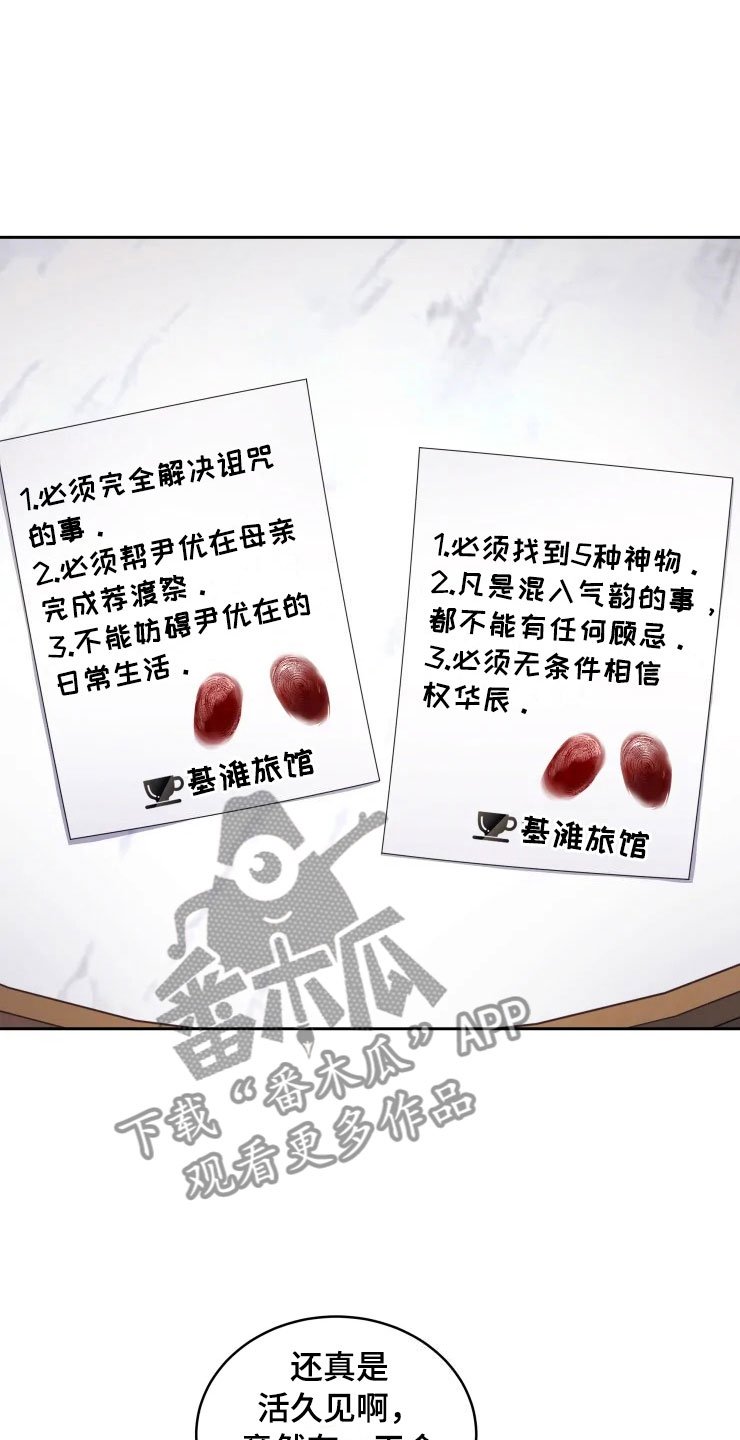 第12章：再进一步