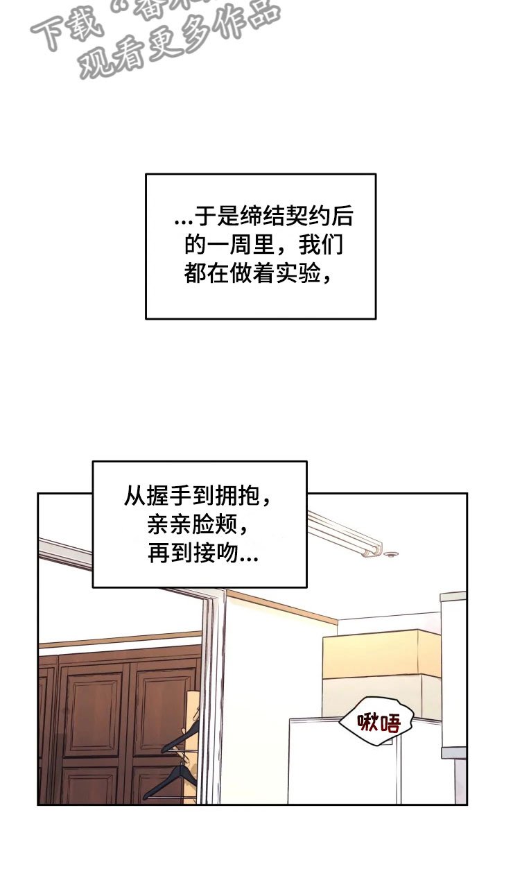 第12章：再进一步