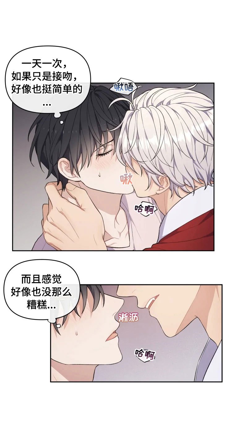 第12章：再进一步