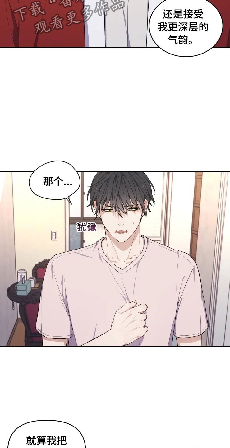 第12章：再进一步