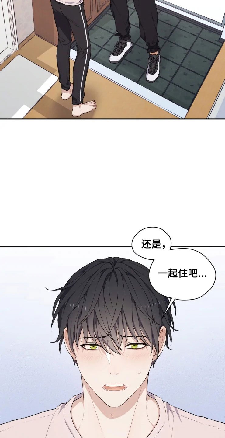 第12章：再进一步