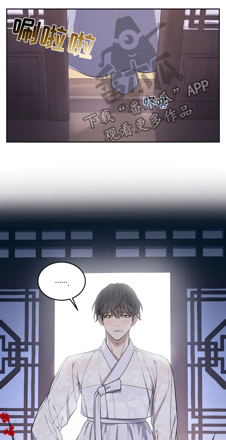 第17章：为难的要求
