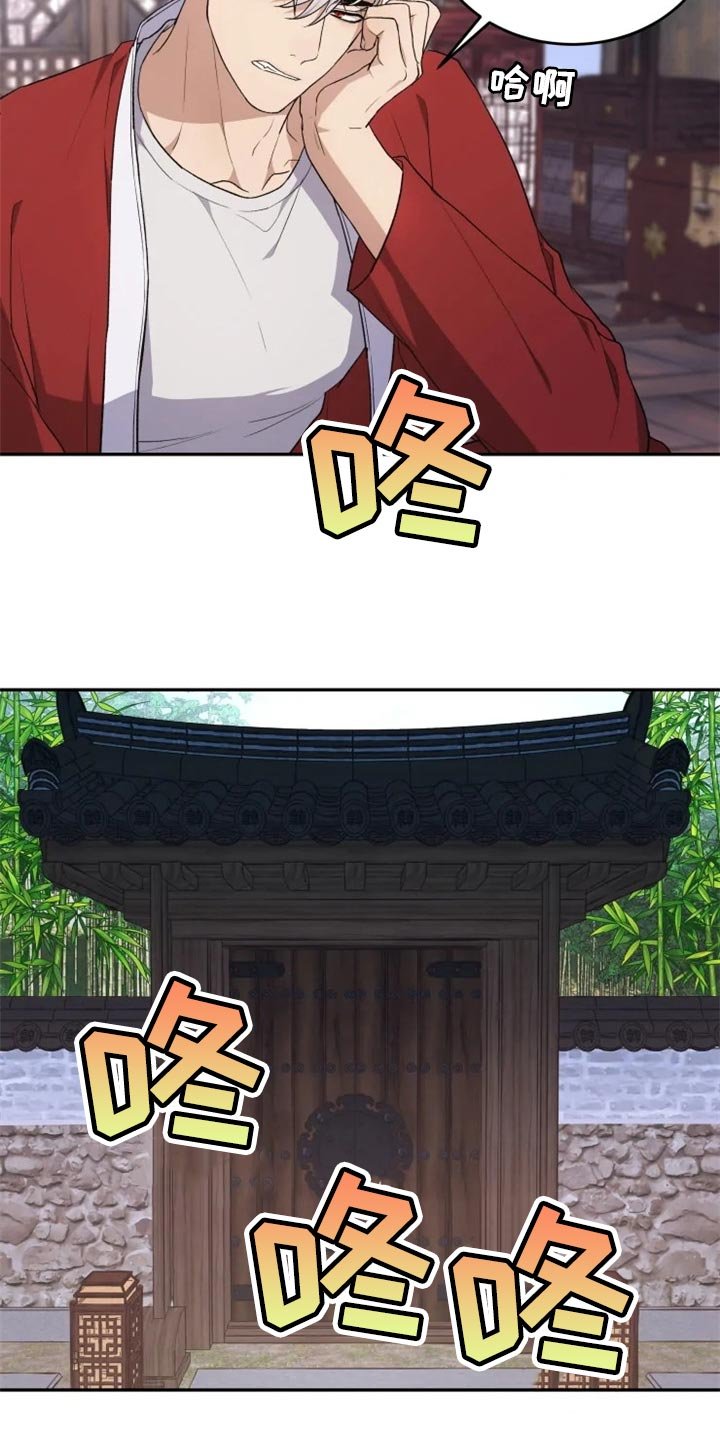 第24章：感慨