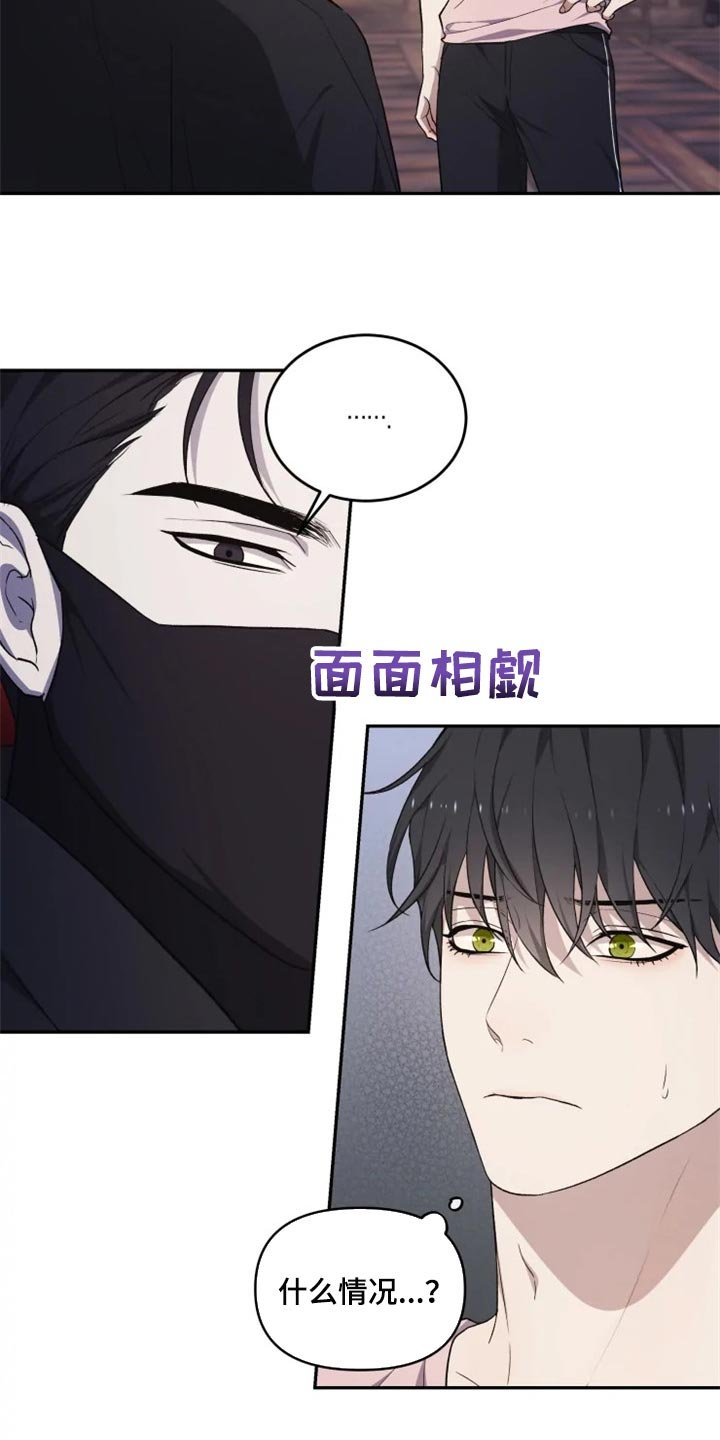第24章：感慨