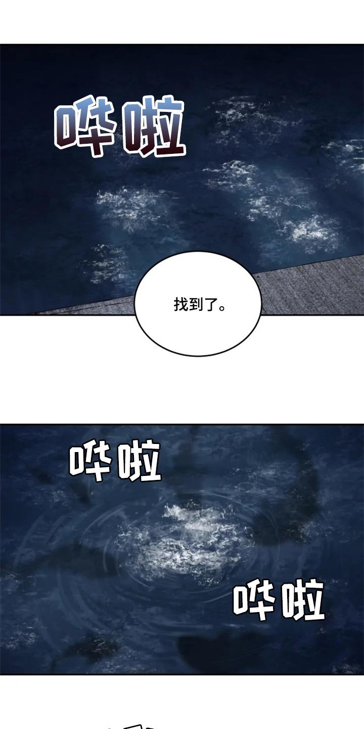第24章：感慨