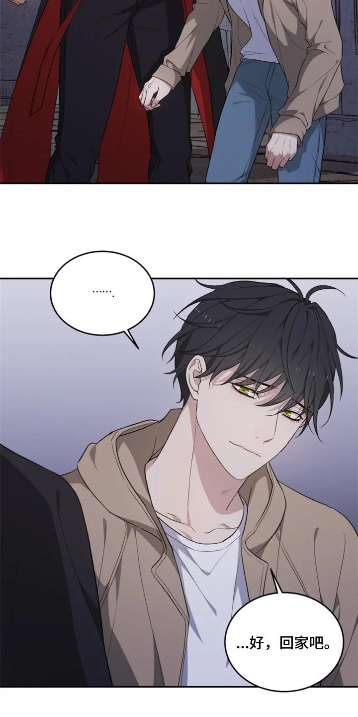 第25章：难以捉摸