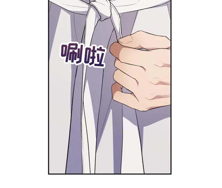 第28章：单纯还是狡猾