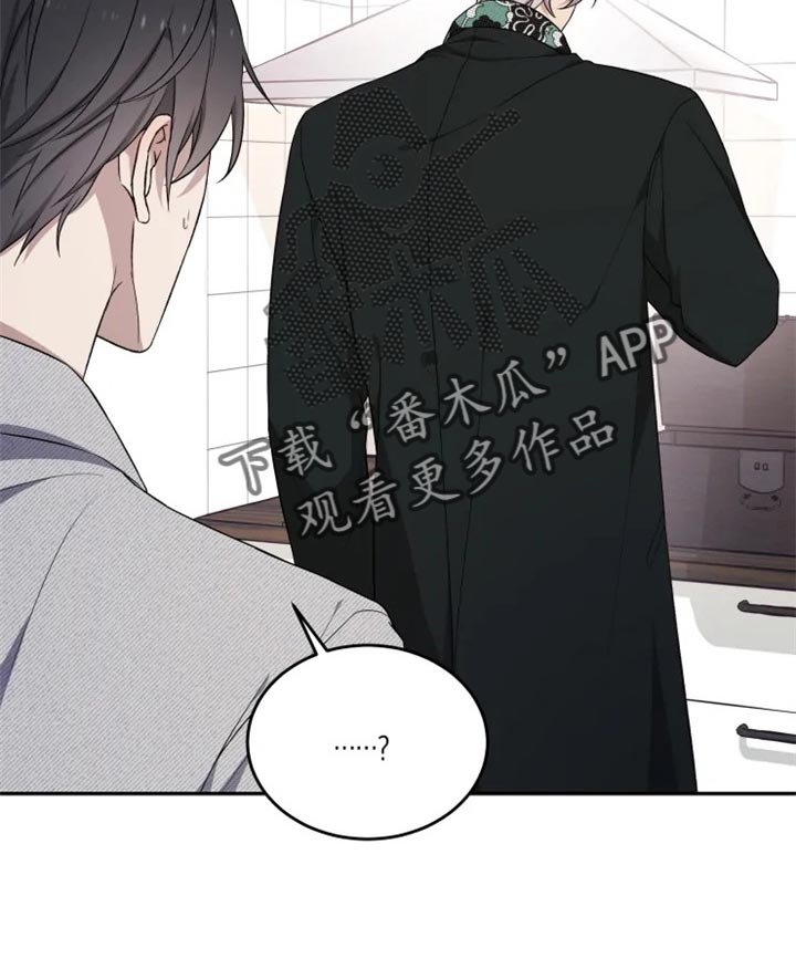 第30章：神物