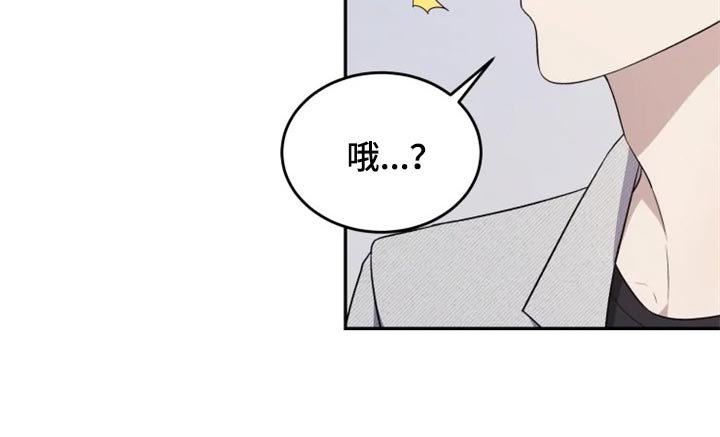 第32章：只要有人知道就可以了