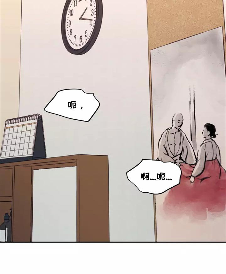 第36章：天差地别