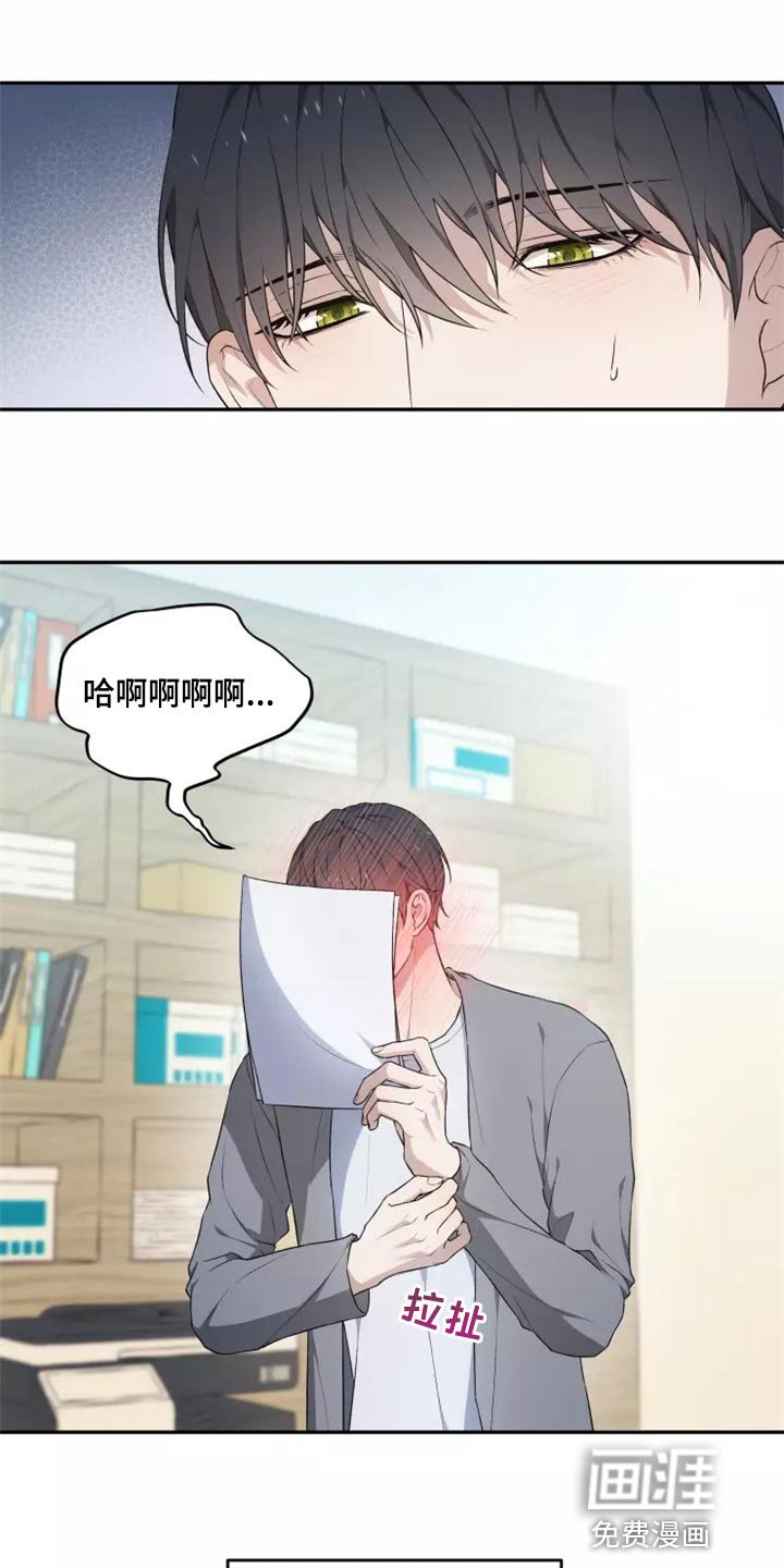 第39章：我很好奇