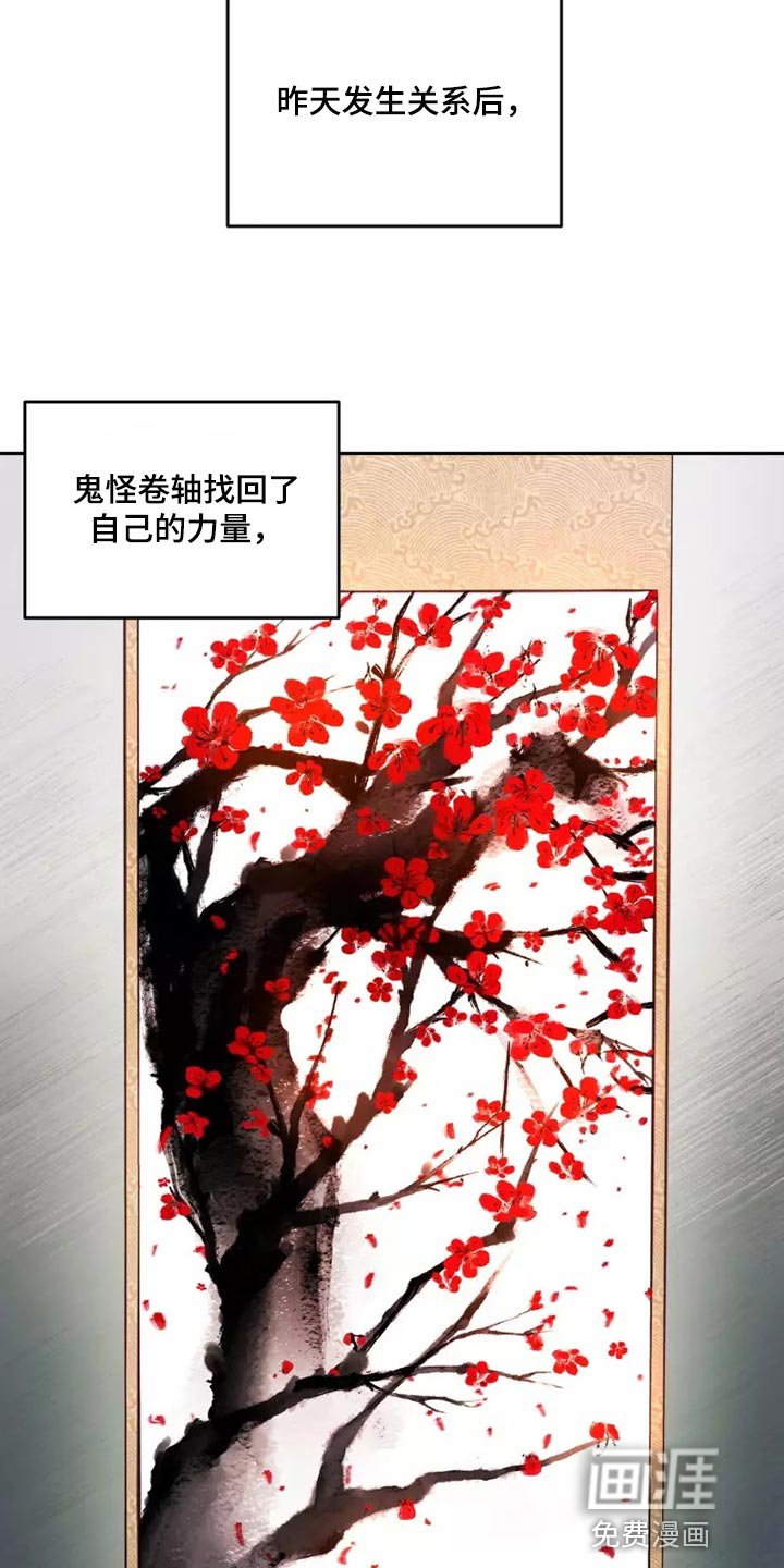 第39章：我很好奇