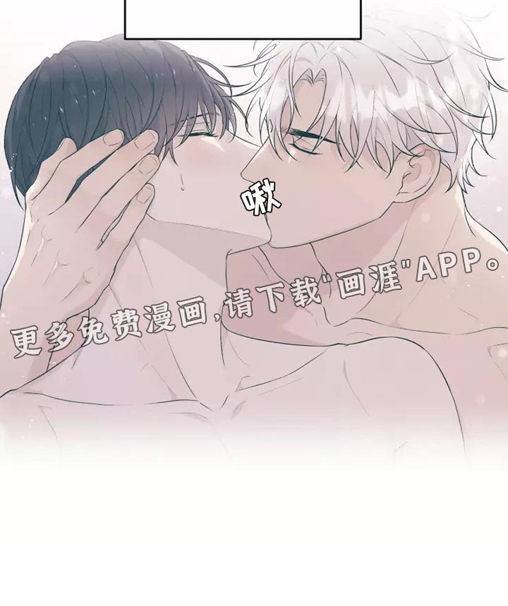第39章：我很好奇