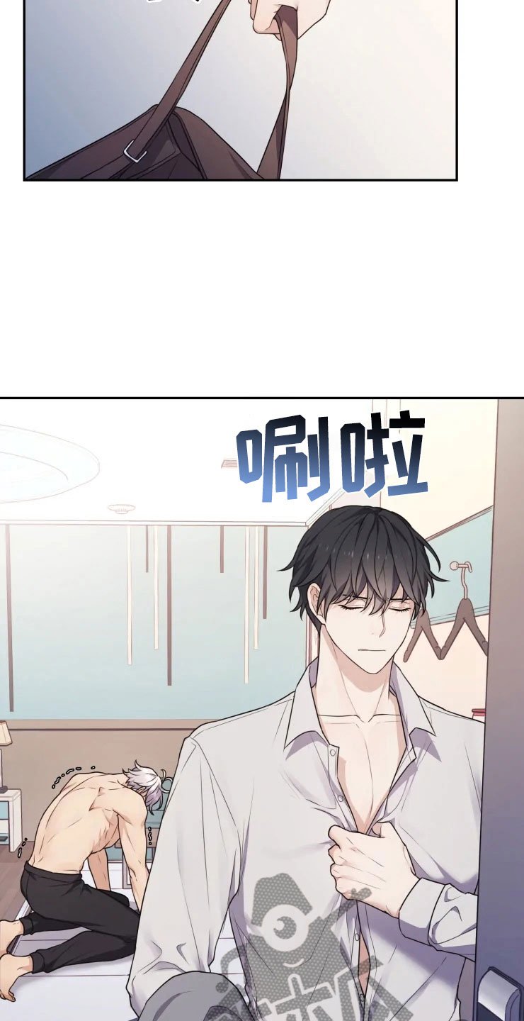 第4章：嗜睡的原因