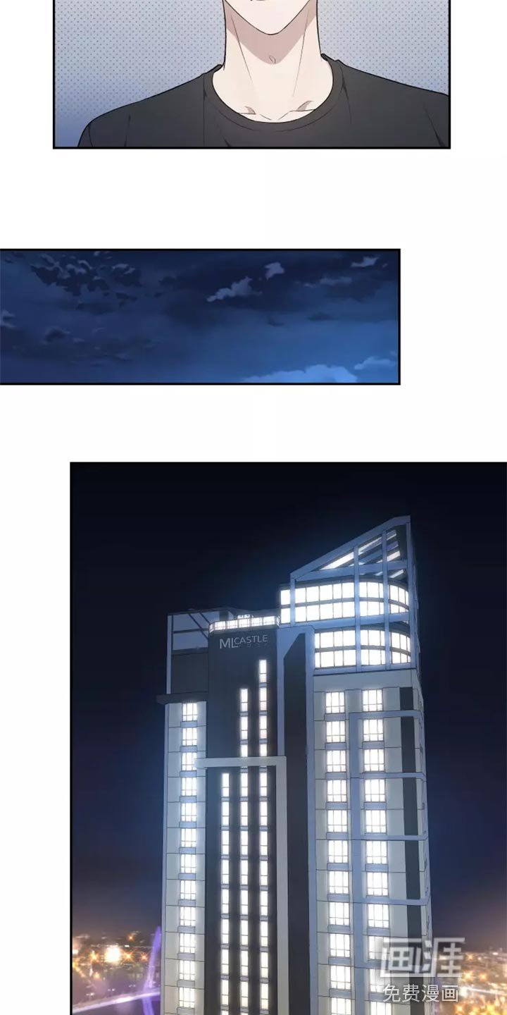 第41章：提供住处