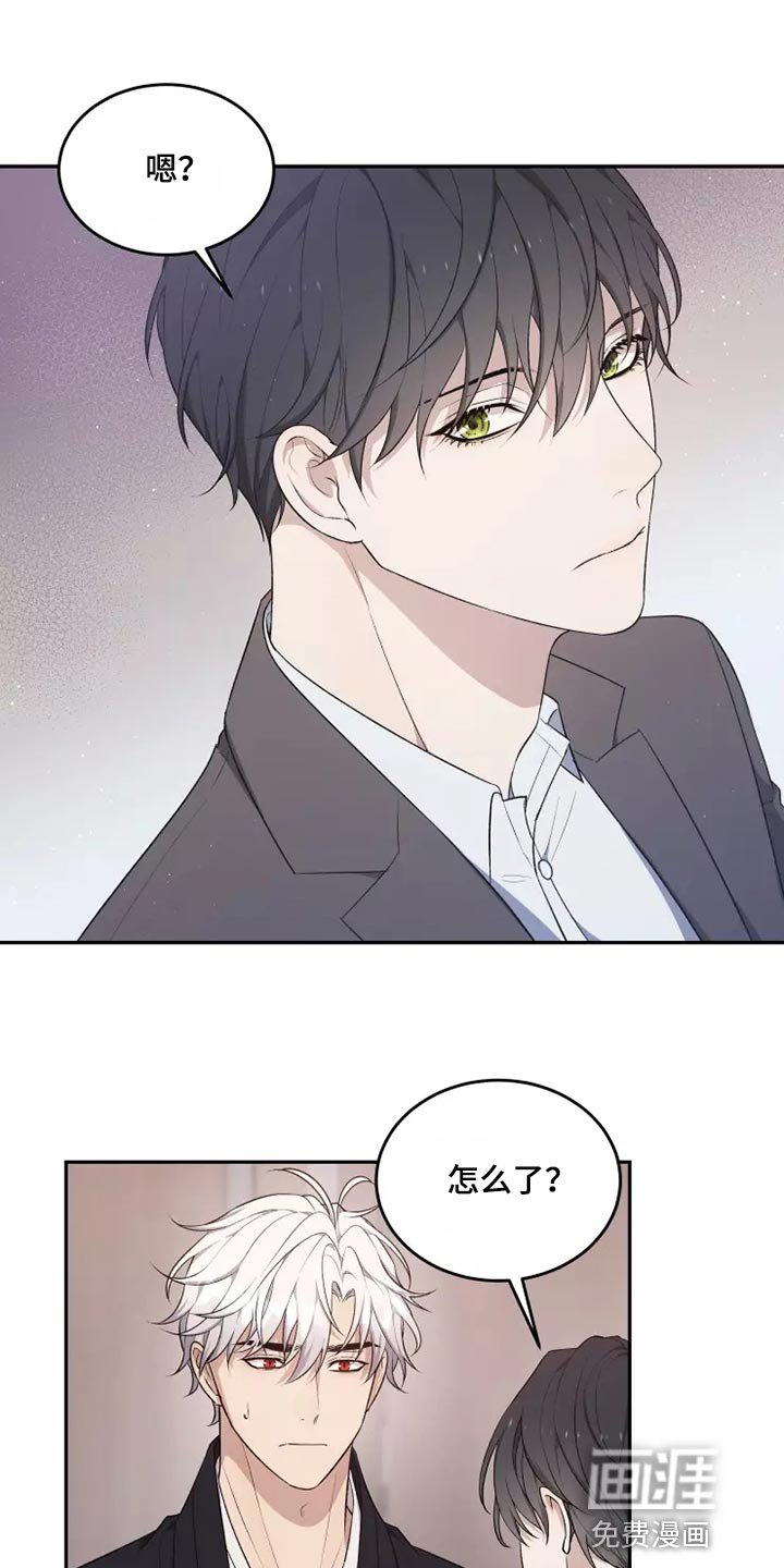 第42章：以后该怎么办