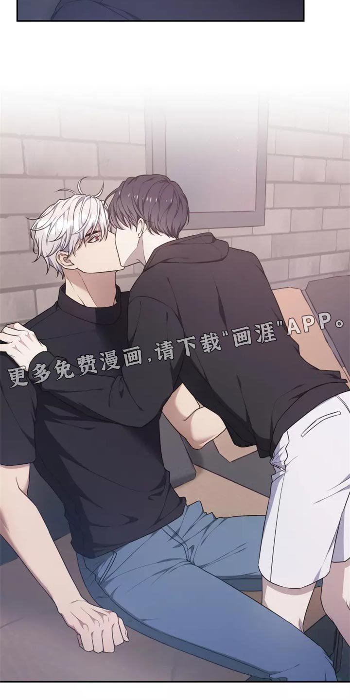 第44章：良药苦口