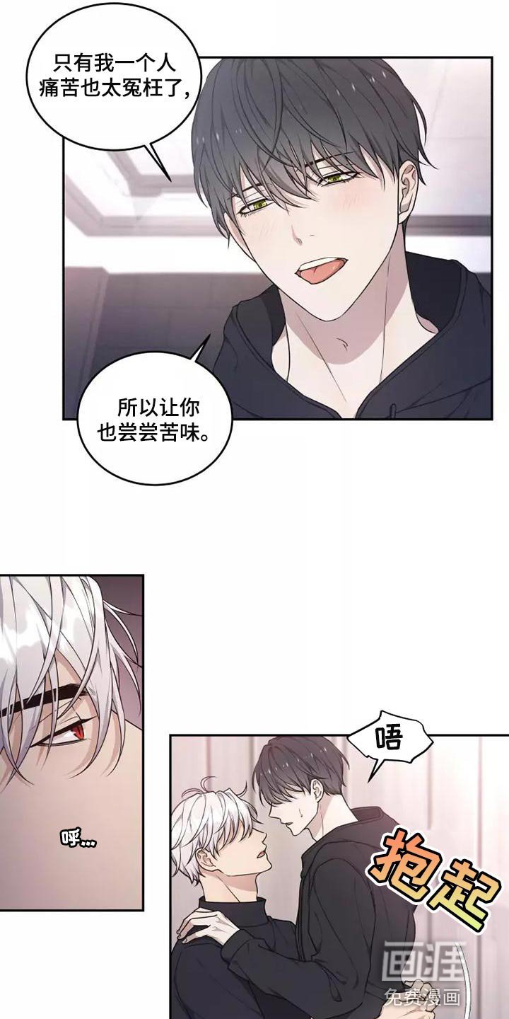 第45章：珍贵的场面