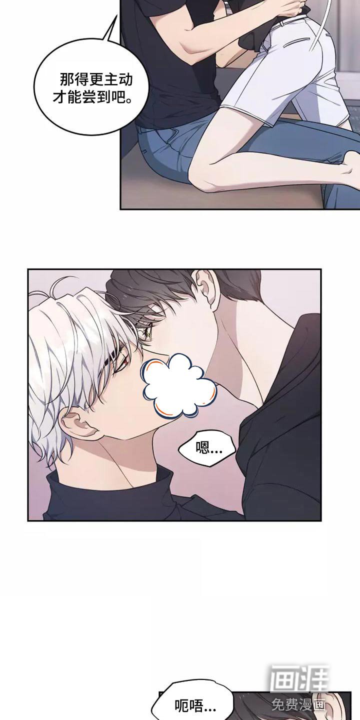 第45章：珍贵的场面