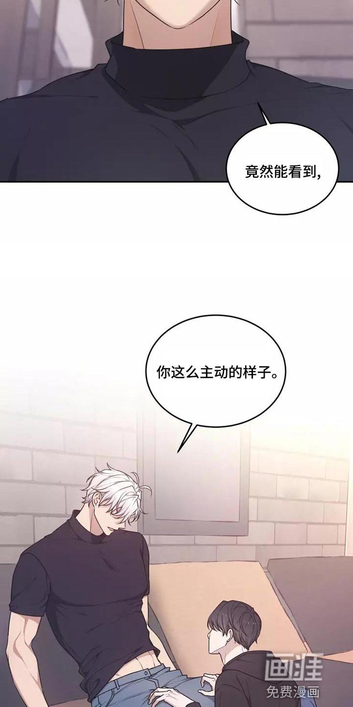 第45章：珍贵的场面