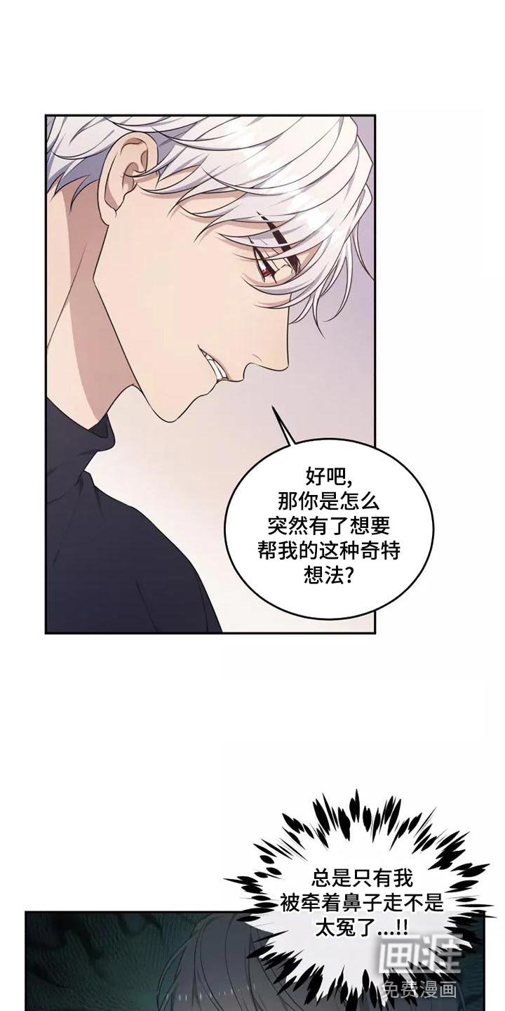 第45章：珍贵的场面