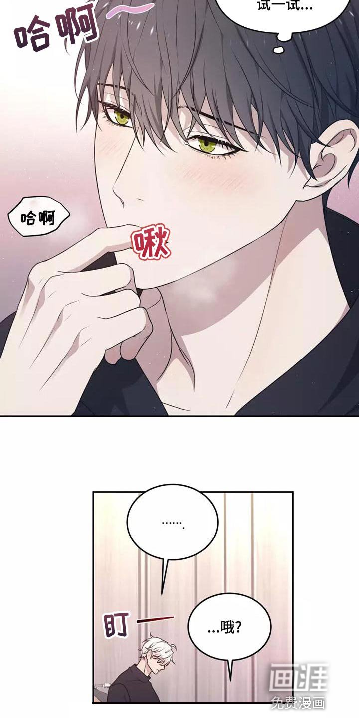 第45章：珍贵的场面