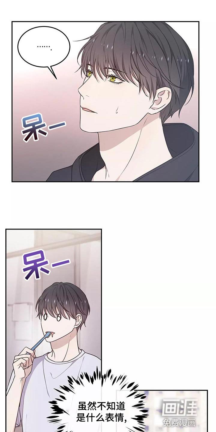 第46章：出一趟远门