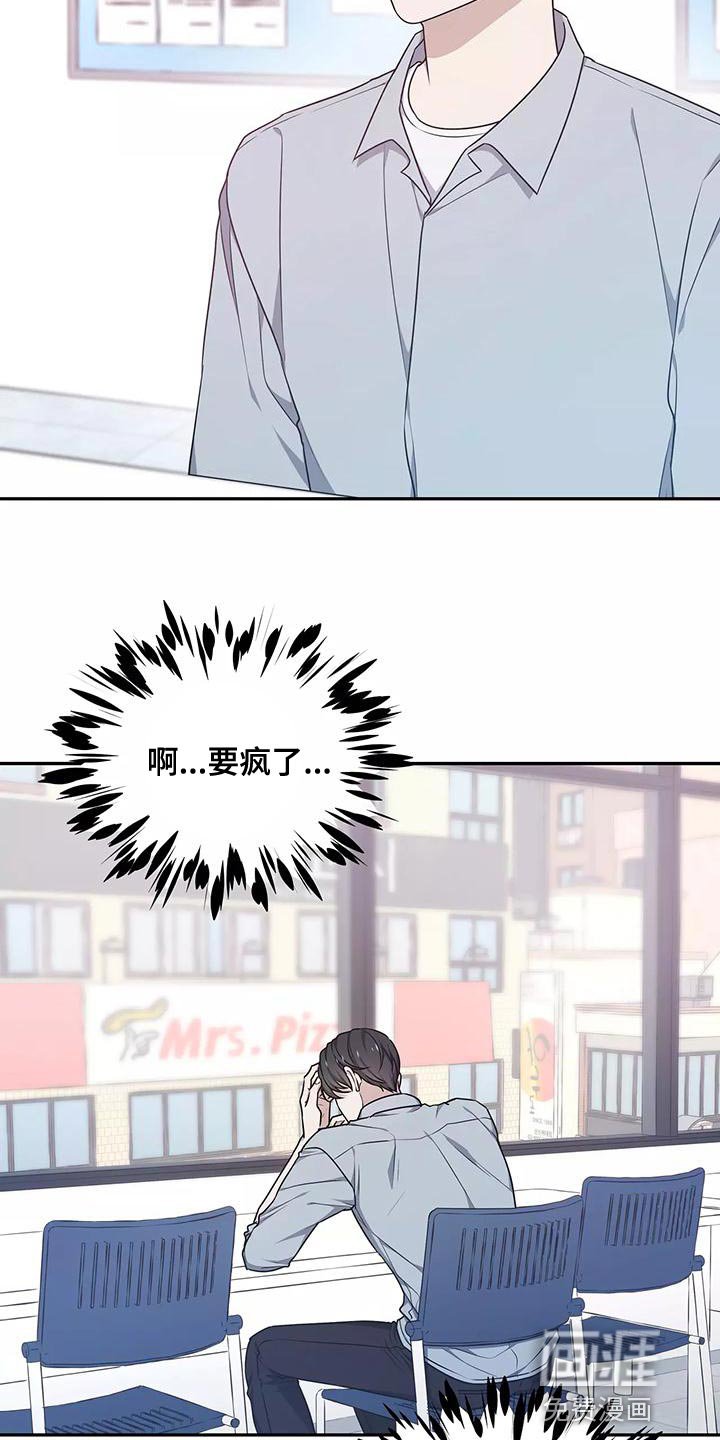 第46章：出一趟远门