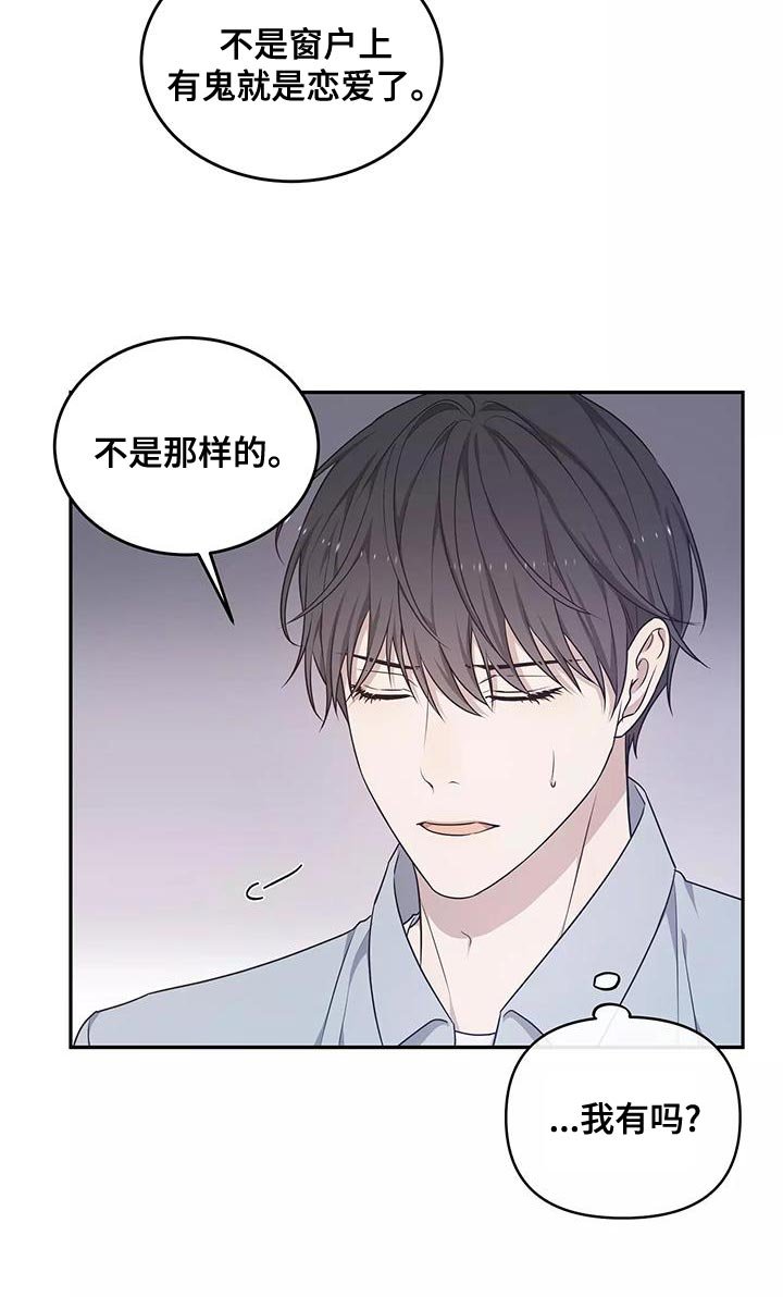 第46章：出一趟远门