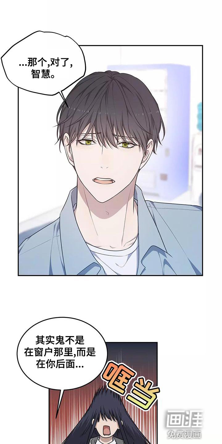 第46章：出一趟远门