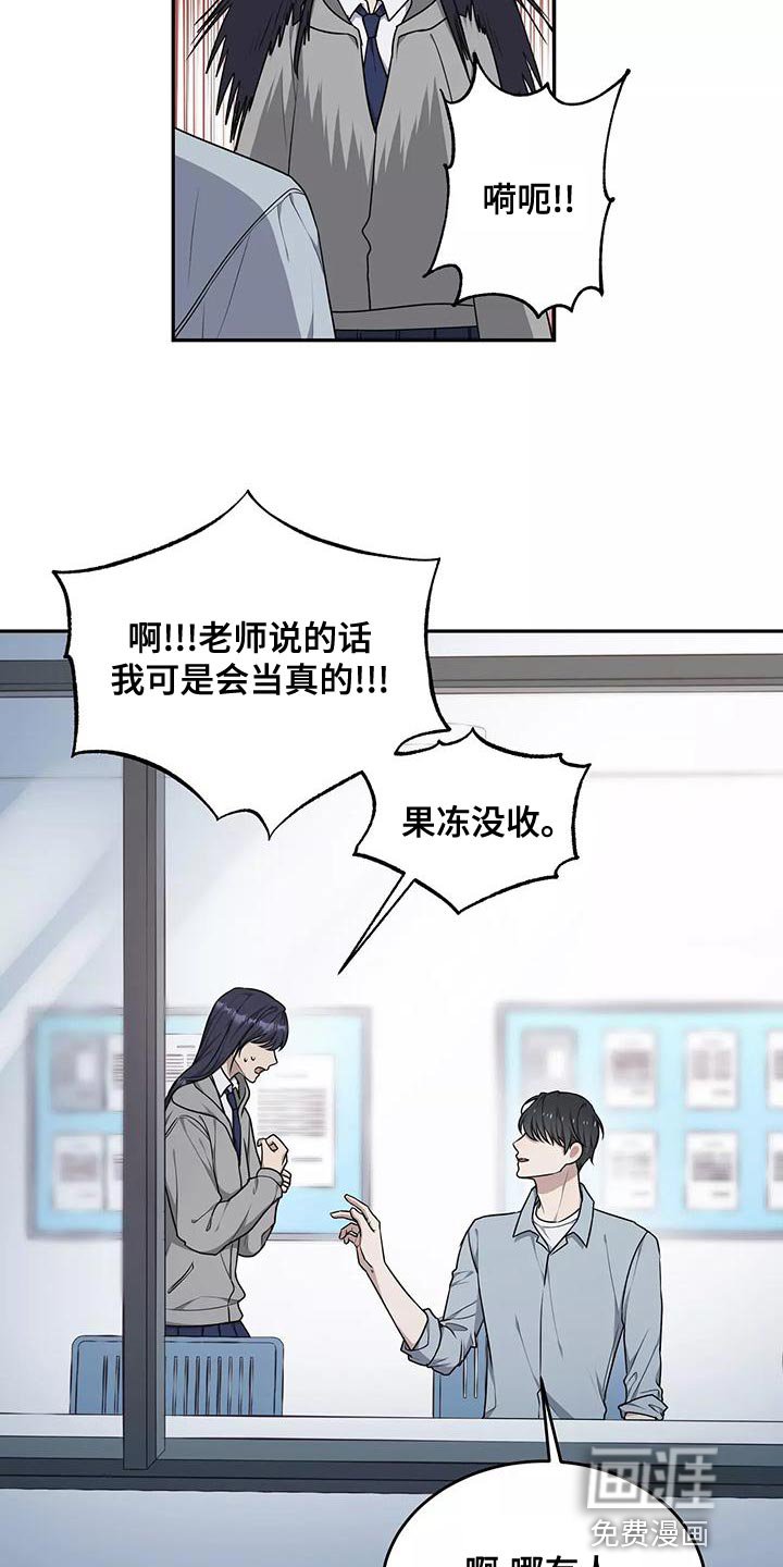 第46章：出一趟远门
