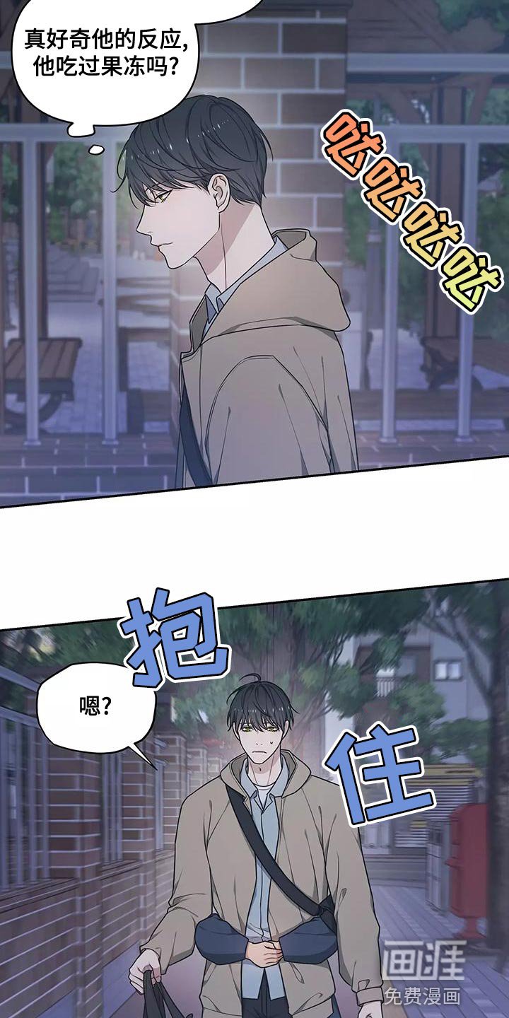 第46章：出一趟远门