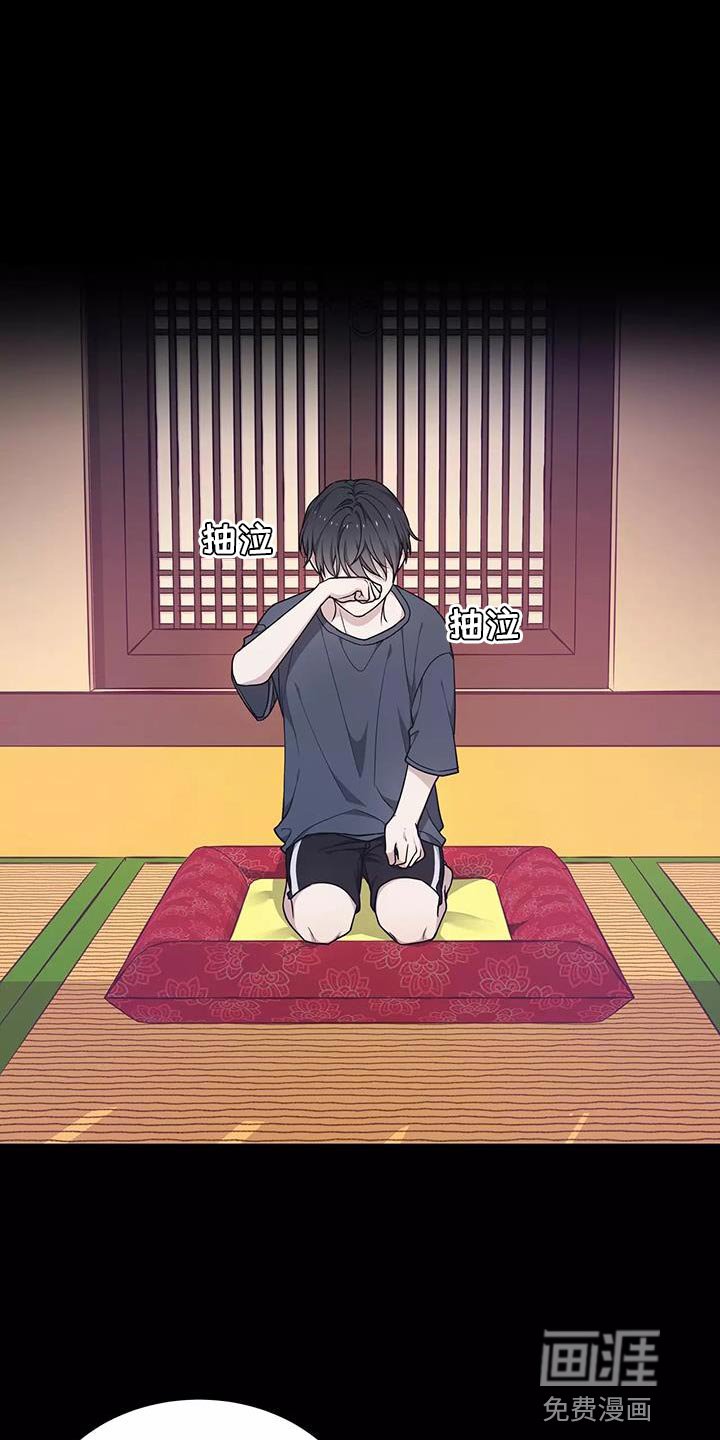 第48章：良药苦口