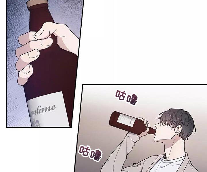第50章：是我的失察