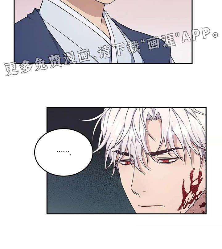 第50章：是我的失察