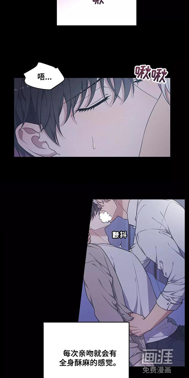 第51章：绝对不会放手